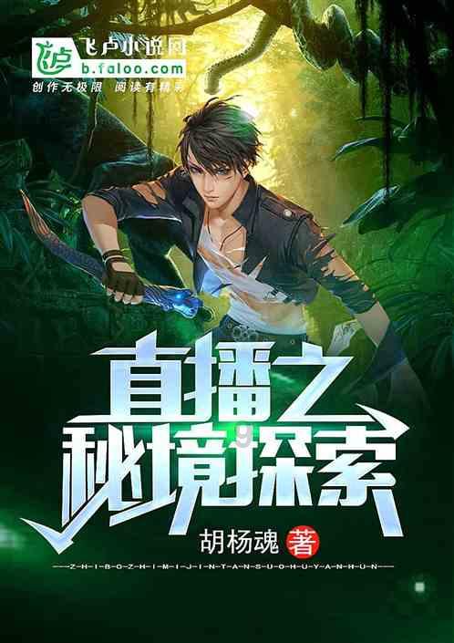 乐高漫威英雄2
