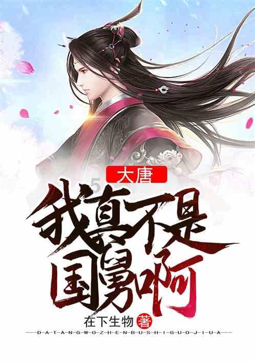 侠客风云传OL